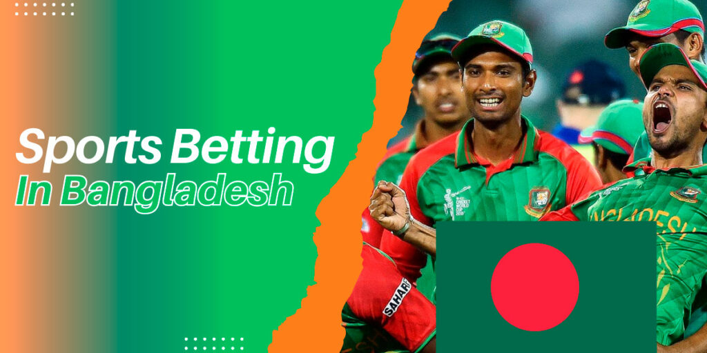 Online betting is becoming increasingly popular in Bangladesh